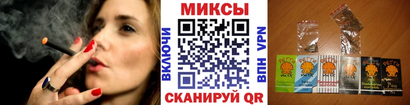 Бутират GHB  Новосибирск 