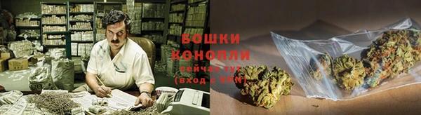 мефедрон мука Абаза