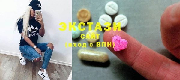 мяу мяу мука Абинск