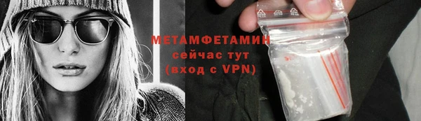 дурь Михайловск