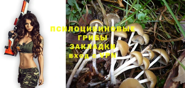 мефедрон мука Абаза