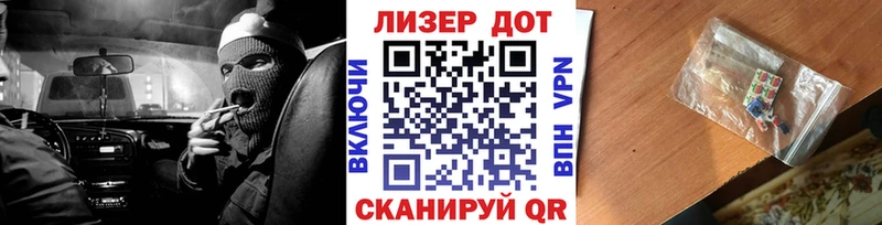 mega маркетплейс  купить   Новосибирск  Марки N-bome 1500мкг 